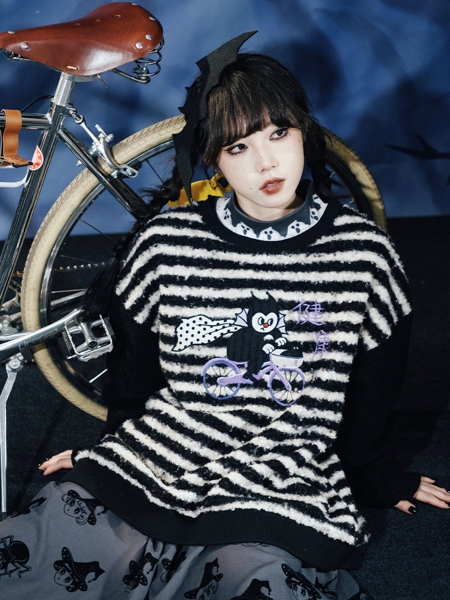 Striped Bat Bicycle Fuzzy Sweater