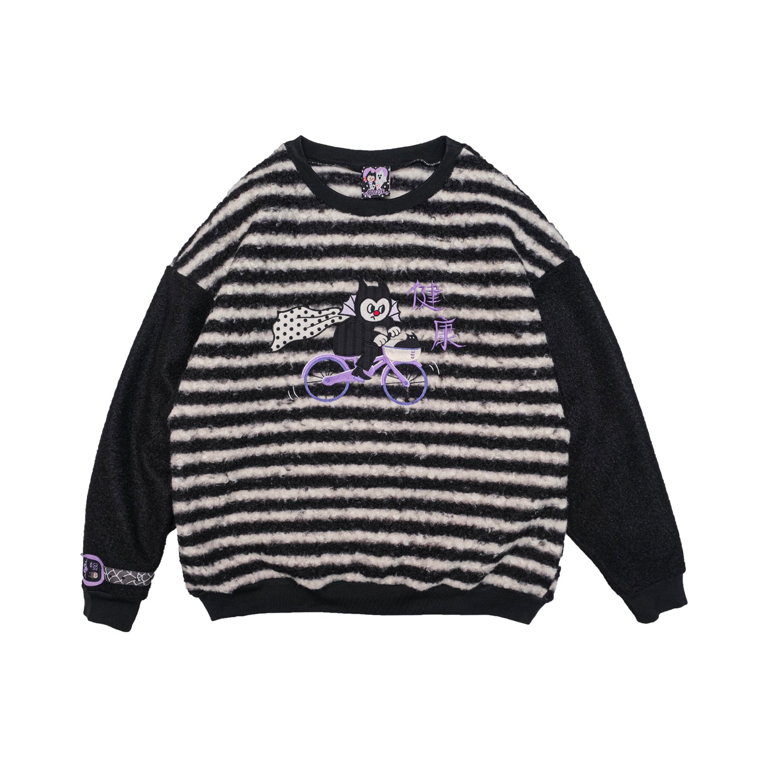 Striped Bat Bicycle Fuzzy Sweater