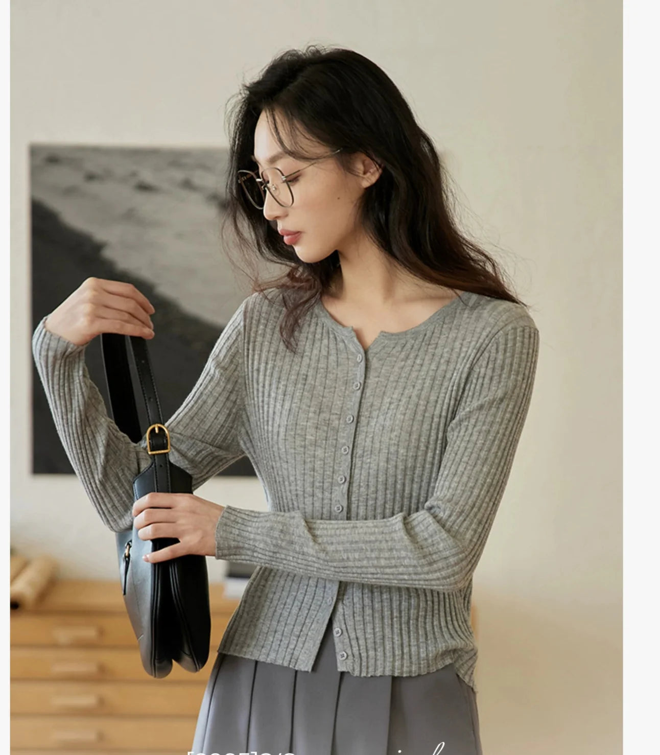 Ribbed Knit Cardigan