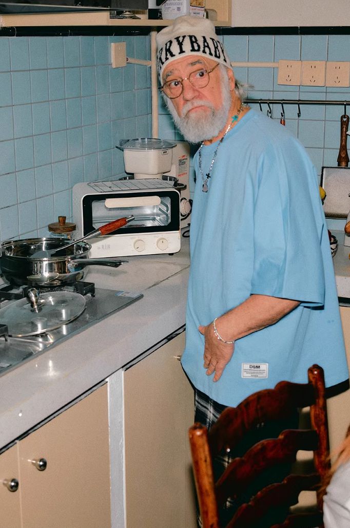 Wide Arm Comfy Fit Tee