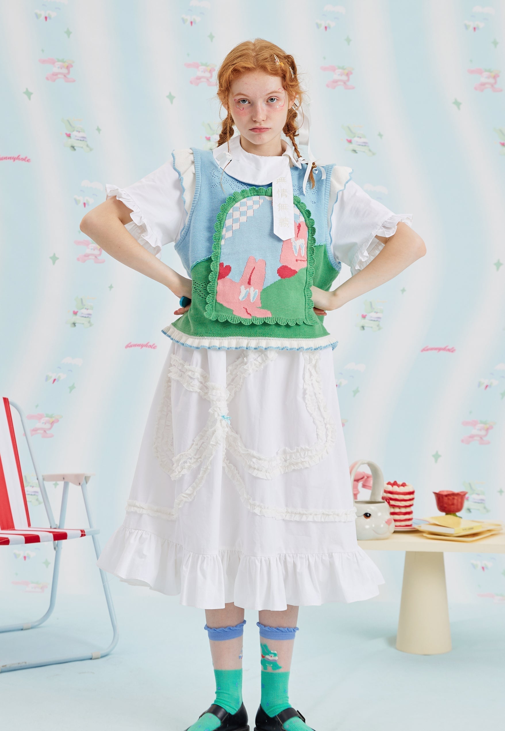 Mint Bunny Pattern Sweater Vest Top